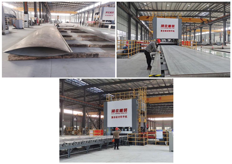 EZW43T-30*4200 9個(gè)滾筒360mpa EZW43T-30*4200 9個(gè)滾筒360mpa