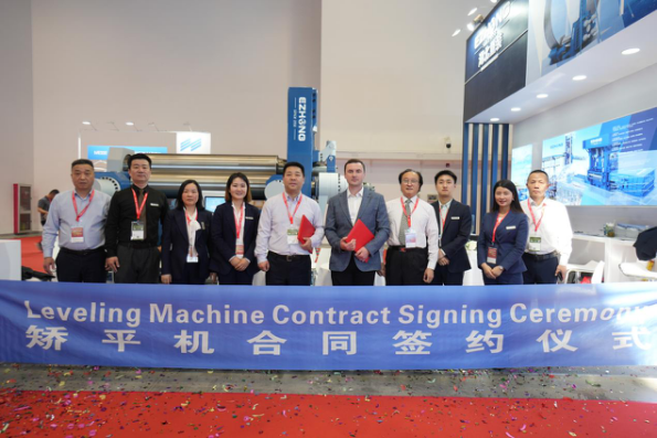 162700295.png 圖片4.png